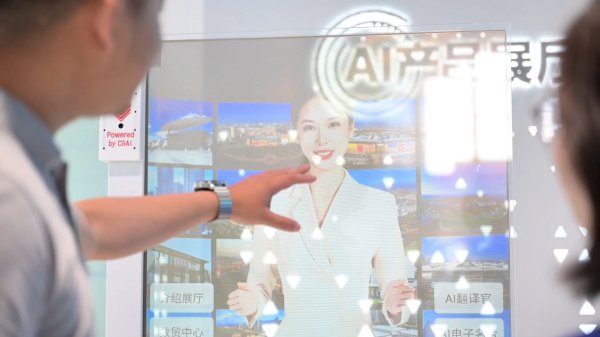 配资吧官网 经济政策一线微观察｜科技赋能&#32;义乌商户练就“AI外贸”新本领